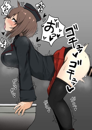 バック・後背位の二次フェチ画像。
