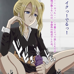 【エロ画像】 援交セックス！！ 美少女ヒロインがお金のためにエロいことしまくってる二次エロ画像ｗｗｗ part75