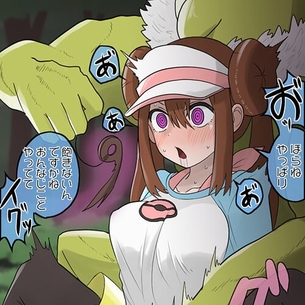 【エロ画像】 催眠レイプ！！ 美少女ヒロイン達が催眠をかけられて好き勝手に陵辱されてしまう二次エロ画像ｗｗｗ part79