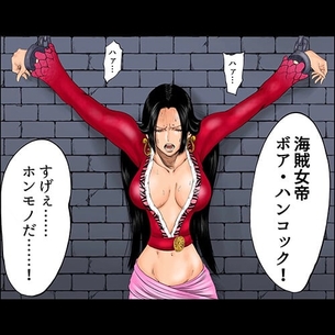 【エロ画像】 強気な美少女ヒロイン達を快楽で屈服させちゃう二次エロ画像ｗｗｗ part120