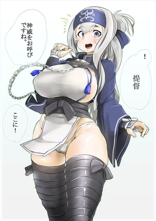 艦隊これくしょんのエロ画像でヌきたい奴らは集まれ！
