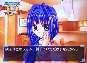 【画像】母親キャラとかいう娘を巨乳にしただけの上位互換キャラ