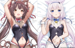 『ネコぱら』ショコラとバニラのエロすぎるドスケベ丸見えハイレグ衣装のエロ抱きまくら！