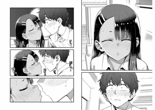 【悲報】『イジらないで、長瀞さん』、終わりそう
