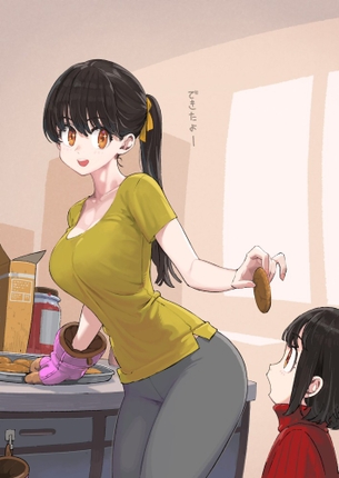 ポニーテールのエロ画像をランダムに貼っていくスレ