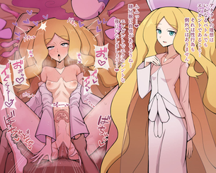 【ポケモン】カトレアでシコりたいときに使える厳選二次エロ画像まとめ
