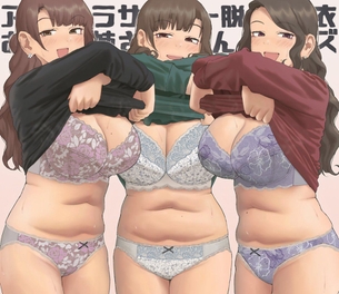 【二次】ぽっちゃり・むちむちな女の子の画像まとめ その19【41枚】