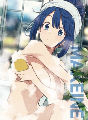 【画像】今期アニメ『負けヒロイン』八奈見さんの身体、エッチすぎる