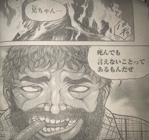 【画像】漫画・アニメの作中でレイプされるキャラ