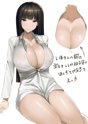 熟女のエロ画像なんです！