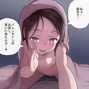 【エロ画像】 エロすぎる美少女ヒロイン達！！ 色気ムンムンで誘惑してるようにしか見えない二次エロ画像ｗｗｗ part56