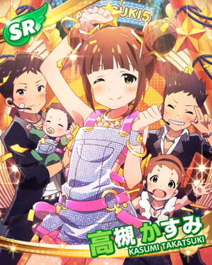 【アイドルマスター】アイマスの剥ぎコラ・エロコラはすばらしい その201