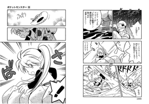 【画像】「性別を偽ってる」キャラは2度おいしい