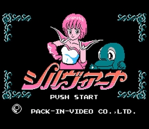 【画像】ファミコン時代の女キャラのドット特有のエロさ