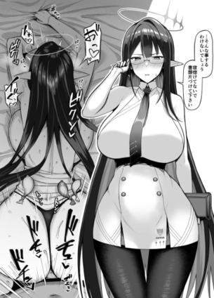 【画像】主観で二次キャラとエッチしてるように見える、シコれる高いクオリティのイラスト集