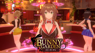 【画像】本日発売のSwitchのエッチなゲーム、キャバクラの値段設定がリアルすぎるｗｗｗｗｗｗｗｗｗ