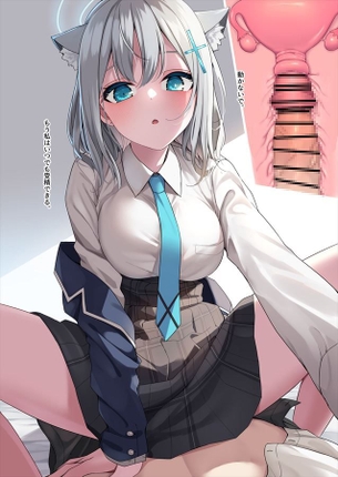 【ブルーアーカイブ】砂狼シロコのえっちでかわいい二次エロ画像