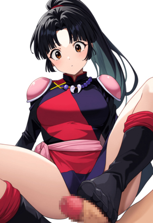 [犬夜叉][エロ画像]珊瑚(さんご)にあどけない表情で足コキしてもらったよ～♪