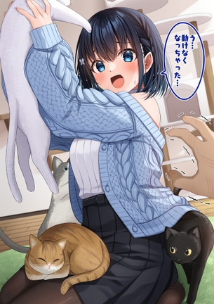 【非・微エロ】可哀想は可愛い困り顔の女の子二次画像集 その２４