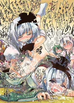 エロ画像】セリフとか表情がエロい画像　セリフが付いてるとエロさが三倍(当社比)