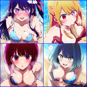 【画像】エロかわ水着姿の「推しの子」女キャラとエチエチ堪能イラスト集