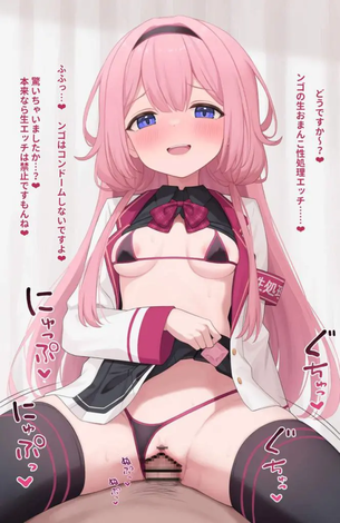 にじさんじが好きすぎて画像がいくらあっても足りない