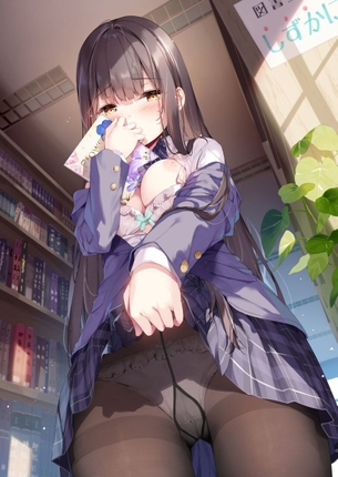 【二次】ストッキングを履いた女の子の画像まとめ その11【45枚】