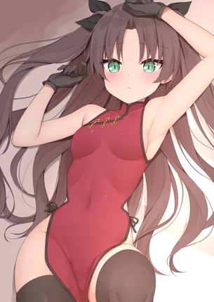 【二次】可愛いチャイナ娘の画像まとめ その18【44枚】