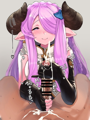 【画像】女の子「気持ちイイ？❤︎射精していいんだゾ❤︎❤︎」男を犯してる、責められ画像まとめ