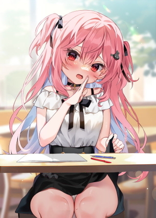 たくし上げのエロ画像を復習していく