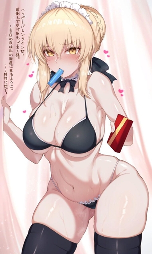 【二次】太ももむちむちな女の子の画像まとめ その10【41枚】