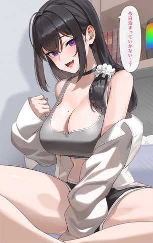 スポーツブラ着用女子の無防備な健康エロス(*´Д`*)ﾊｧﾊｧ ㉒