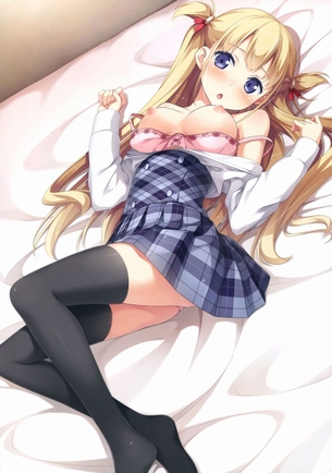 今週の制服画像その5