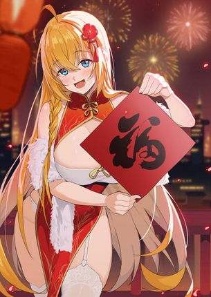 チャイナ服の画像倉庫がここです！