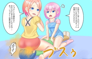 セリフ付きのエロすぎる画像