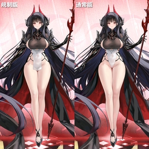 【悲報】アズールレーン、エロ規制で逝く…