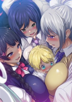 ハーレムの画像倉庫がここです！