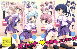 【画像】これくらいのちょっとエッチなアニメ好き