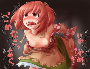 本居小鈴の抜けるエッチなセックス画像！【東方Project】