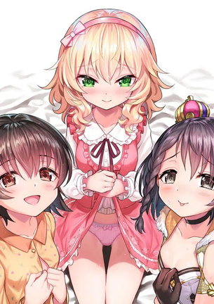 主観の秘密のエロ画像を収集