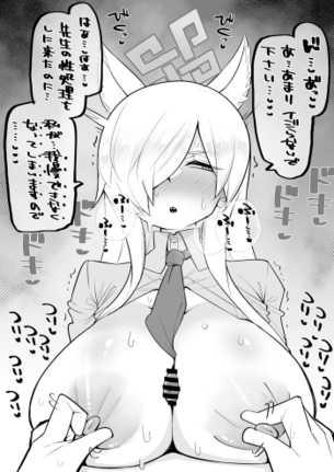 【画像】乳首が敏感で、責められるとすぐに感じちゃう女の子がこちらwwwwwwwwwwwww