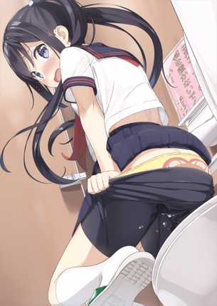 【二次】おしっこおもらし画像【エロ】　その６