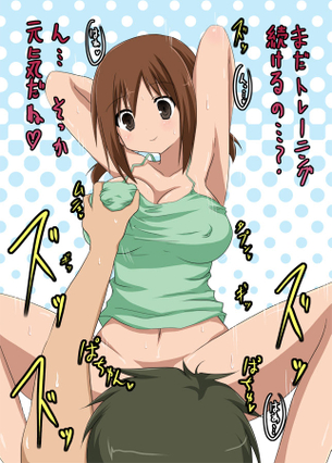 【いっしょにとれーにんぐ】巨乳のむっちりJKと汗だくになっての肉感エクササイズｗ ひなこ二次エロ画像集【健康に性欲解消ｗ】