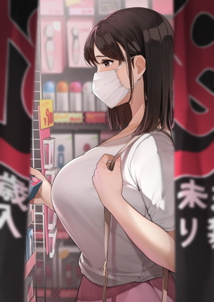【画像】チンコをイラつかせる、とてつもない爆乳をお持ちの女さんwwwwwwwwwwwwww