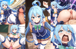 このすばに登場する駄女神なアクアちゃんのエッチなAIイラストエロ画像432枚まとめ！ [AI Generated]