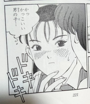 ジャンプ黄金期を生き抜いた名作ラブコメ『ボンボン坂高校演劇部』を知ってるかい？
