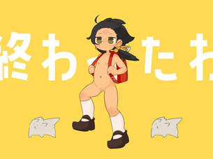 【画像あり】歌愛ユキが闇風俗で本番解禁www(ボーカロイド)