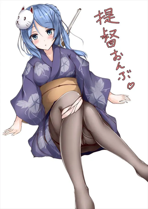 【艦隊これくしょん】浦風のイキ顔になってるドエロい抜ける画像