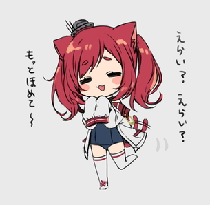 アズールレーンのエロ画像集めてみた