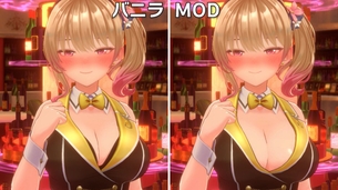 【画像】バニーガーデンのエロMOD、ガチでエッチすぎる
